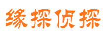 海沧市私家侦探